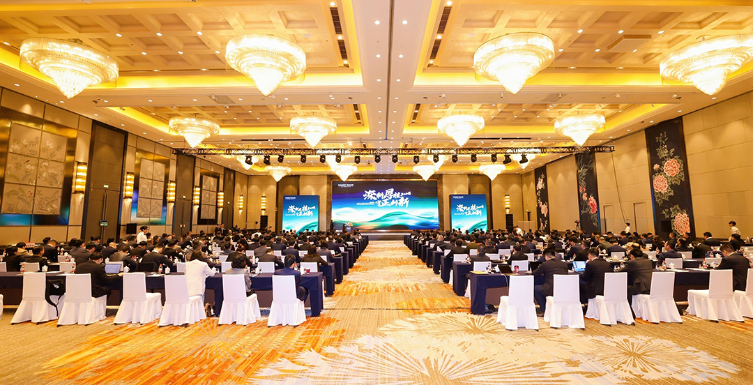 0-会场1.jpg