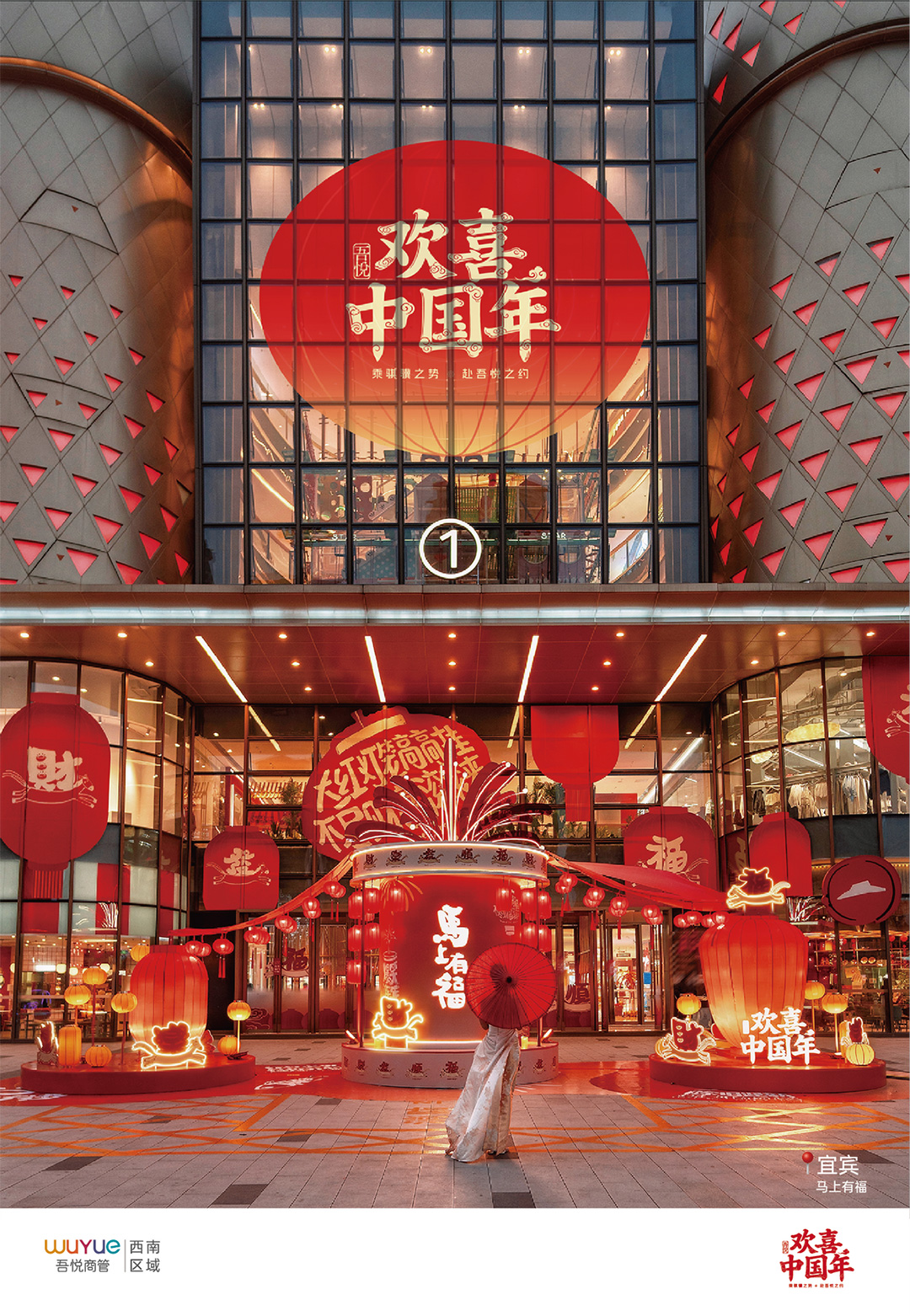 未标题-2.jpg 未标题-2.jpg