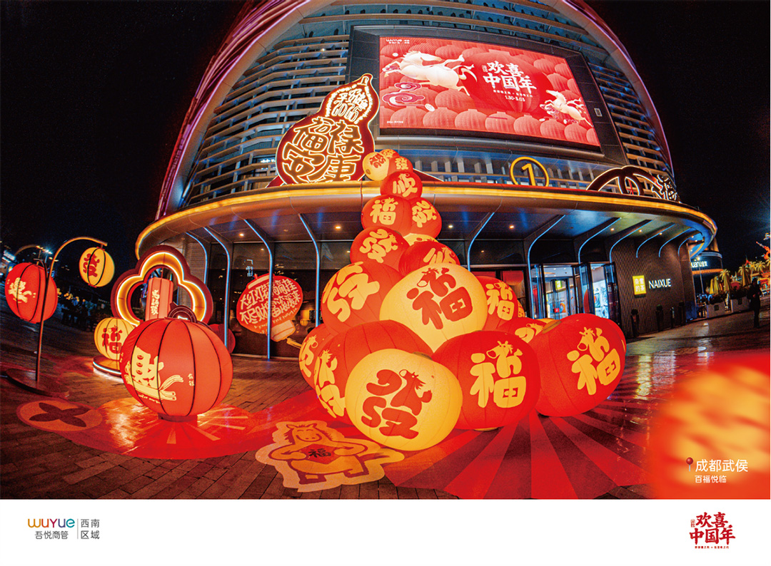 未标题-3.jpg 未标题-3.jpg