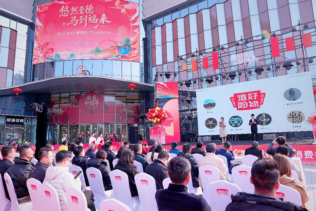 未标题-5.jpg 未标题-5.jpg