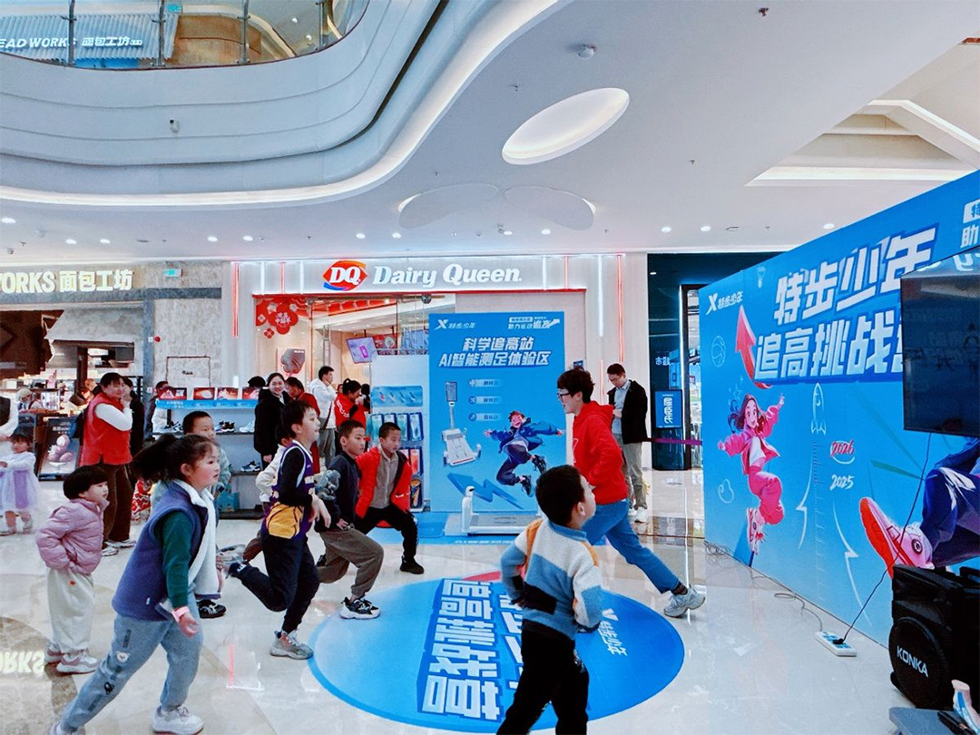 未标题-7.jpg 未标题-7.jpg