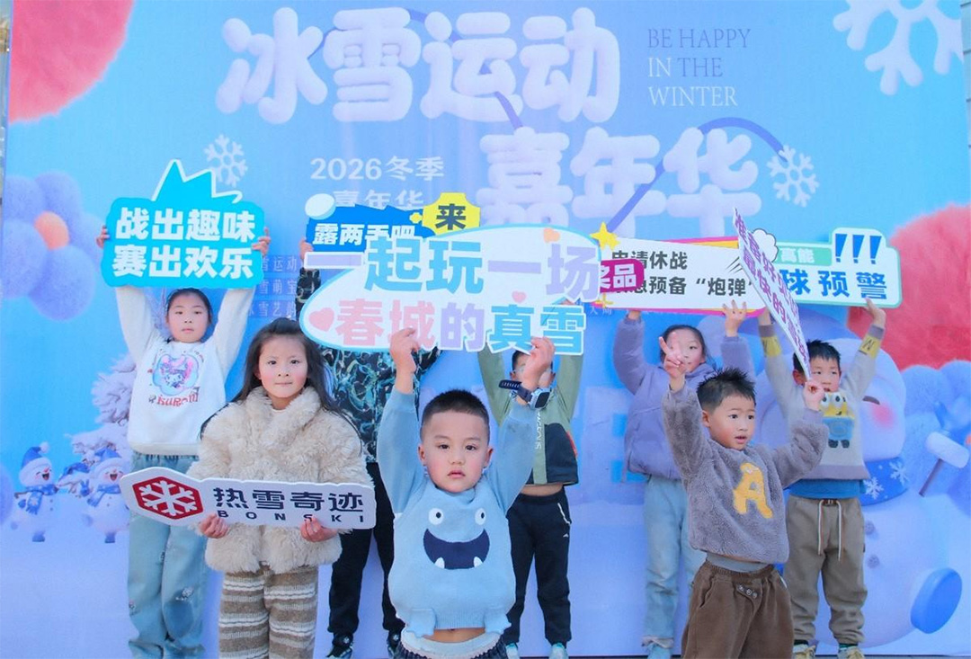 未标题-8.jpg 未标题-8.jpg