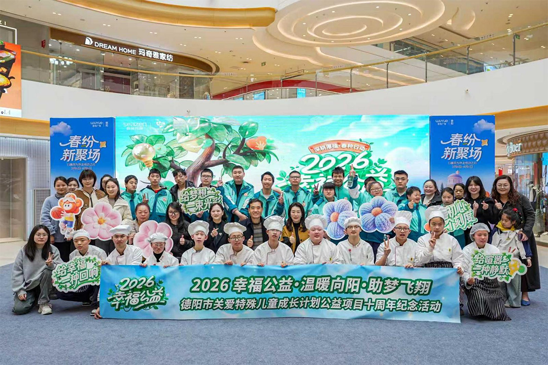 未标题-3.jpg 未标题-3.jpg