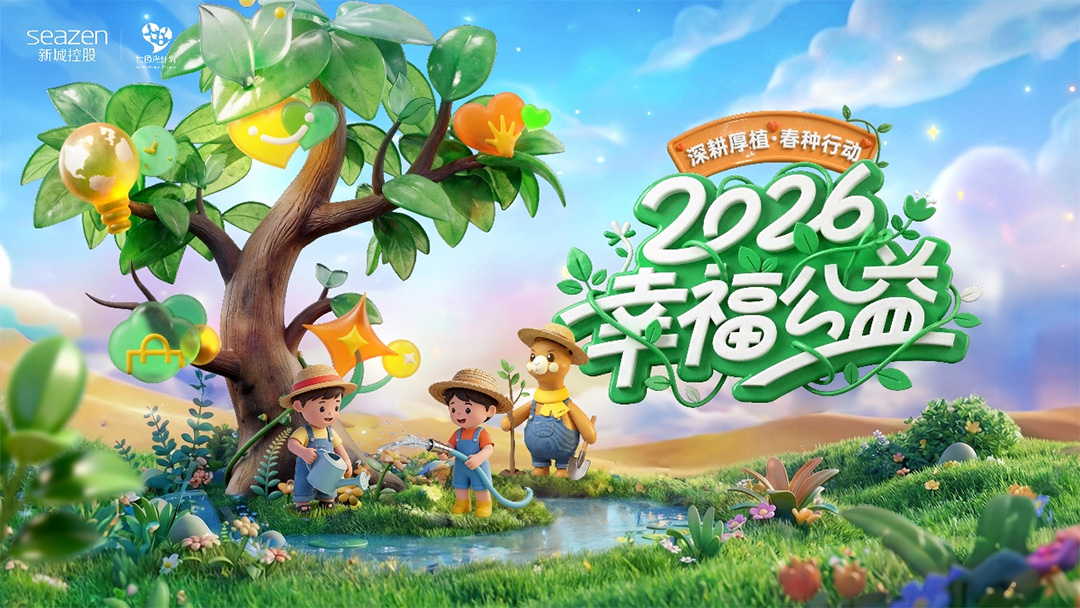 未标题-7.jpg 未标题-7.jpg