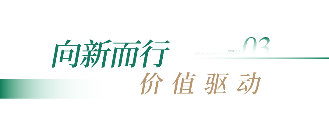 未标题-7.jpg