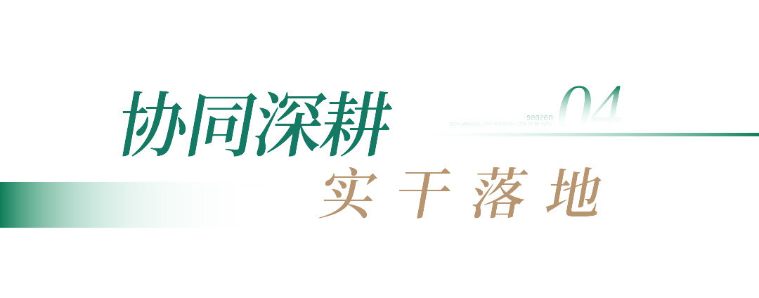未标题-9.jpg